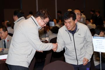 2026강원소년체육대회 환영 만찬