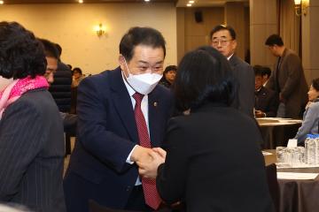 2025 장애인체육인의 밤 및 제45회 전국장애인체육대회 해단식