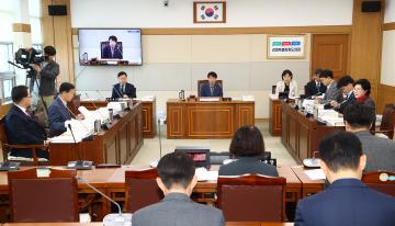 제344회 제2차 교육위원회