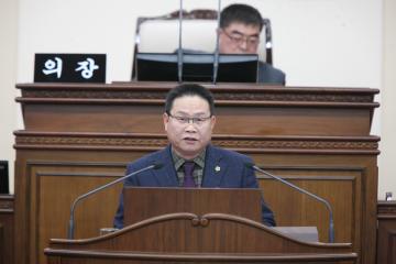 제234회 강원도의회(임시회) 개회식 및 제1차 본회의