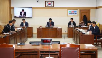제346회 제1차 접경지역개발지원 특별위원회