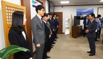 강원특별자치도의회 신규 임용장 수여식
