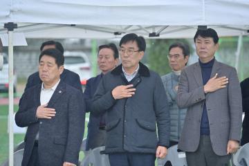 강릉 사천 한마음 축제