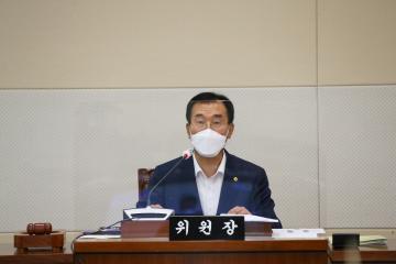 제312회 제1차 강원연구원장 인사청문특별위원회