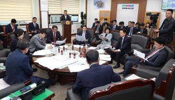 제337회 의정대표협의회