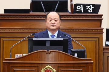 제337회 제1차 본회의