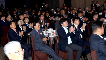 강원일보 창간 80주년 기념식