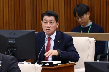 제342회 제1차 예산결산특별위원회