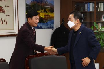 대한결핵협회 강원특별자치도지부 크리스마스 씰 증정식