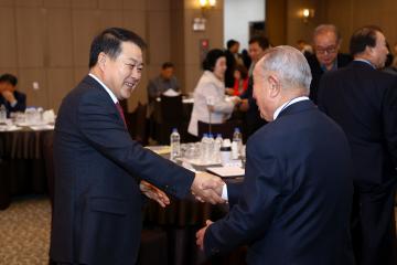 2025 강원특별자치도 범국민추진협의회 정기총회