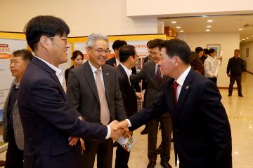 2025 제45회 강원특별자치도 농업인대상 시상식