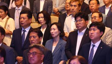 제40대 강원특별자치도지사 취임식