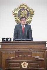 제233회 제3차 본회의