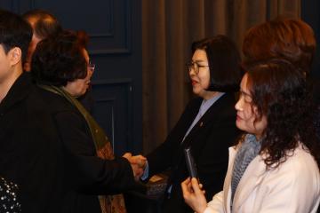 강원특별자치도여성단체협의회 회장이취임식