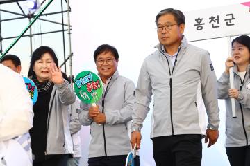 제33회 강원특별자치도민생활체육대회 개회식