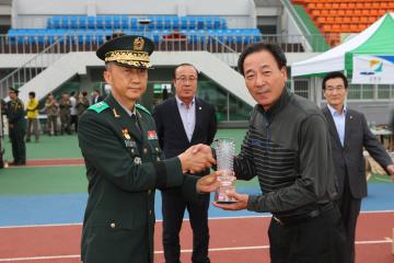 제16회 민관군 친선 축구대회