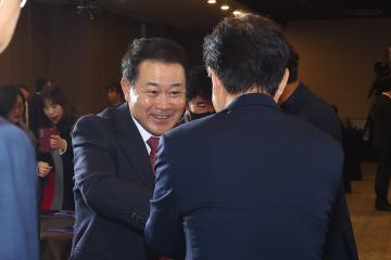 2025 강원경제인포럼