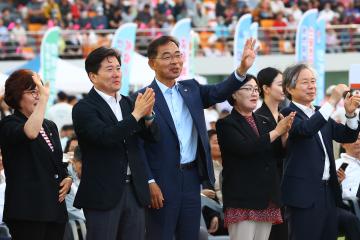 제60회 강원특별자치도민체육대회 개막식