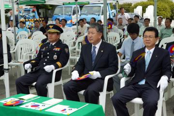 건국60년 및 광복63주년 경축기념식