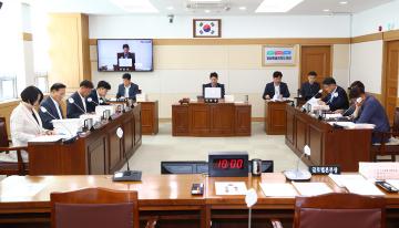 제338회 제1차 기획행정위원회