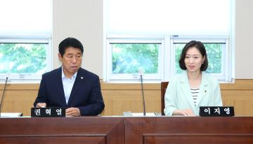 제338회 미래모빌리티 혁신 특별위원회