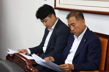 제339회 의정대표협의회