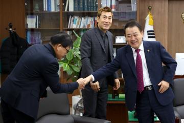 2026 강원 FC연간 시즌권 구매기부 릴레이