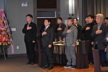 2025년 강릉시 축구인의 밤