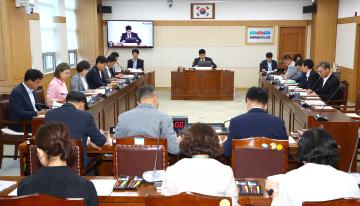 제348회 제2차 의회운영위원회