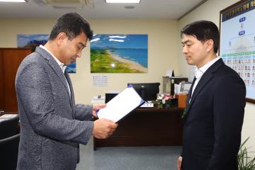 강원특별자치도의회 임용장 수여식
