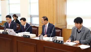 2024년도 교육위원회 행정사무감사(강원특별자치도교육청)