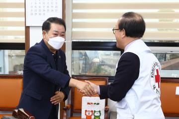 대한적십자사 특별회비 전달식