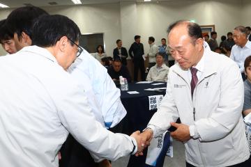 제107회 전국체육대회 강원특별자치도선수단 결단식