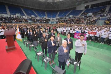 제16회 강릉시민생활체육대회