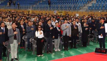 도지사와 함께하는 강원 도정보고회(강릉권)