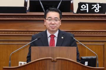 제335회 제5차 본회의