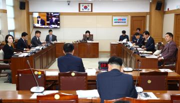 제349회 제2차 행정문화위원회