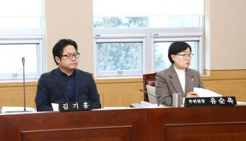 제343회 제1차 사회문화위원회