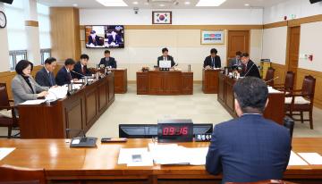 2025년도 기획행정위원회 행정사무감사(특별자치국)