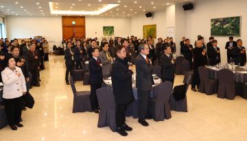 제29회 강원 중소기업대상 시상식