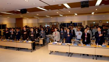 2025강원특별자치도 반도체포럼