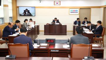 제337회 제1차 안전건설위원회
