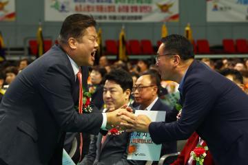 제11회 도 의용소방대 소방기술 경연대회 개회식