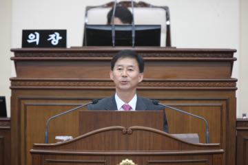 제235회 제2차 본회의