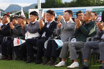 제34회 강원특별자치도민생활체육대회 개막식