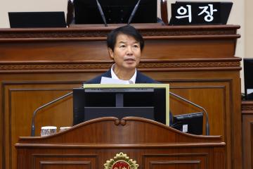 제338회 제5차 본회의