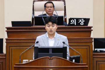 제338회 제5차 본회의
