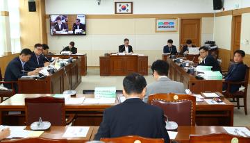 제348회 제1차 경제산업관광위원회