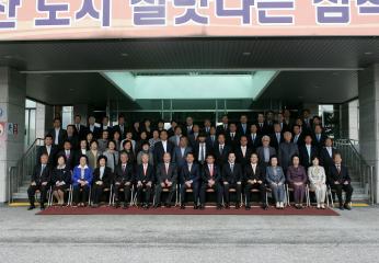 삼척시 열린도지사실 운영