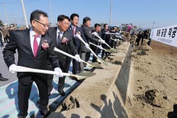 아모그린텍 플라즈마 양산공장 착공식